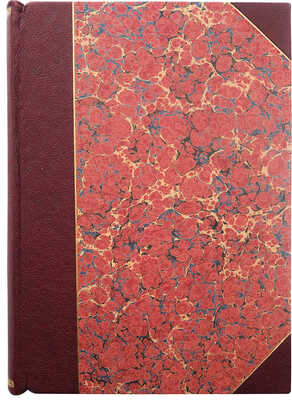 Подлинник иконописный / Под ред. А.И. Успенского. М., 1903.